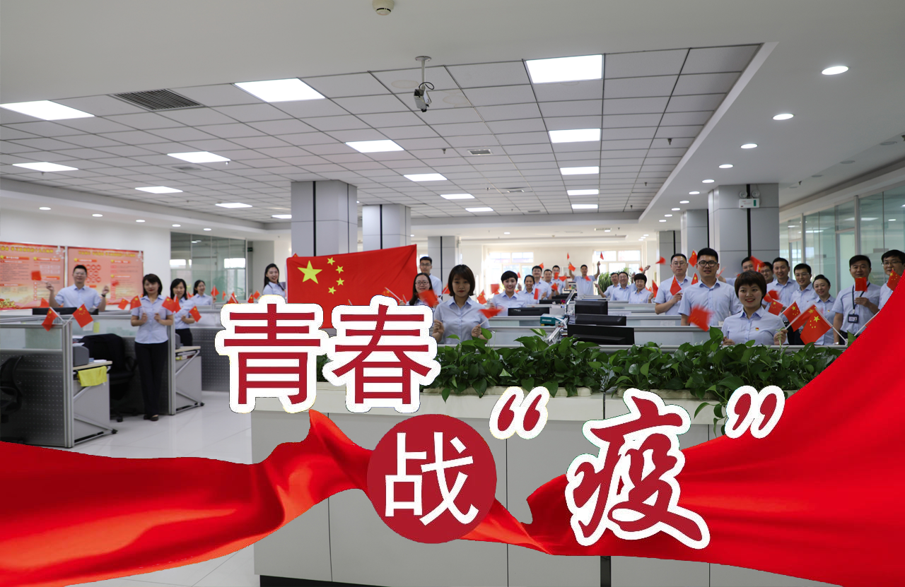 PA尊龙凯时 - 人生就是搏!