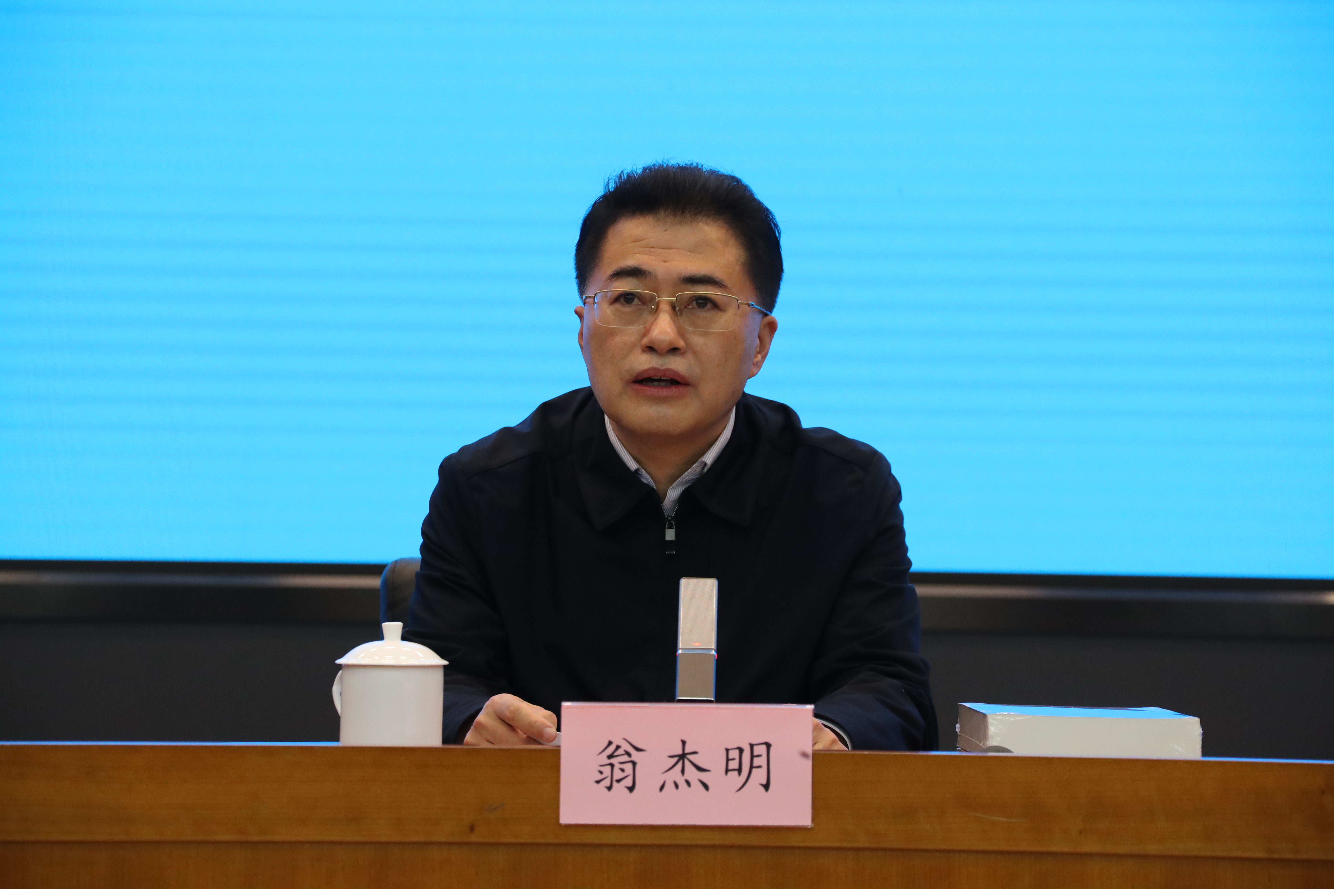 PA尊龙凯时 - 人生就是搏!