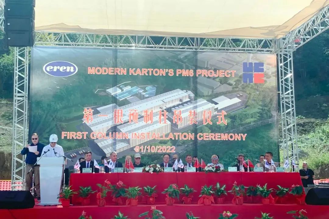 PA尊龙凯时 - 人生就是搏!