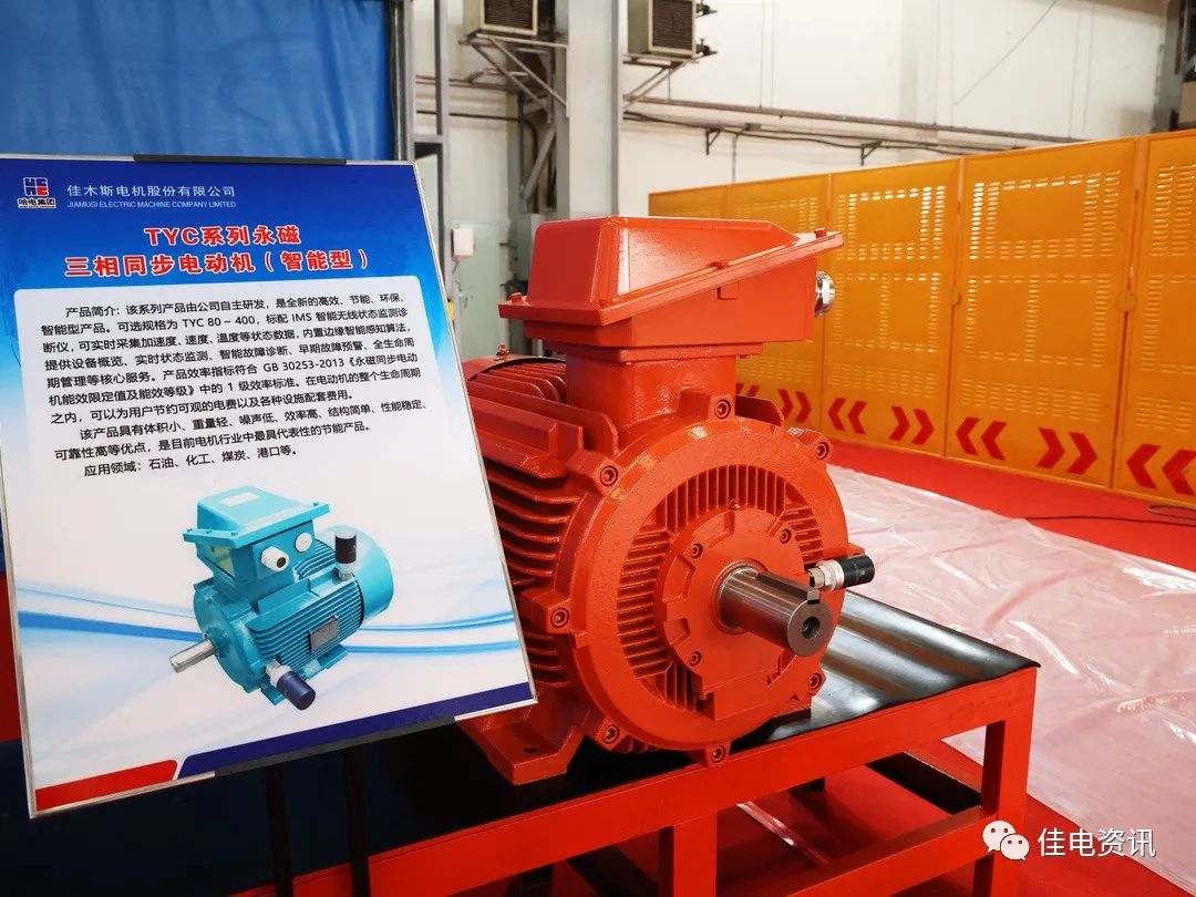 PA尊龙凯时 - 人生就是搏!