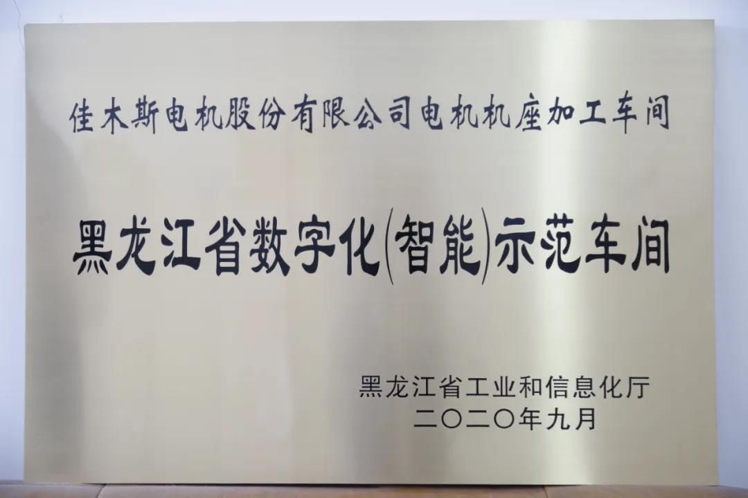 PA尊龙凯时 - 人生就是搏!