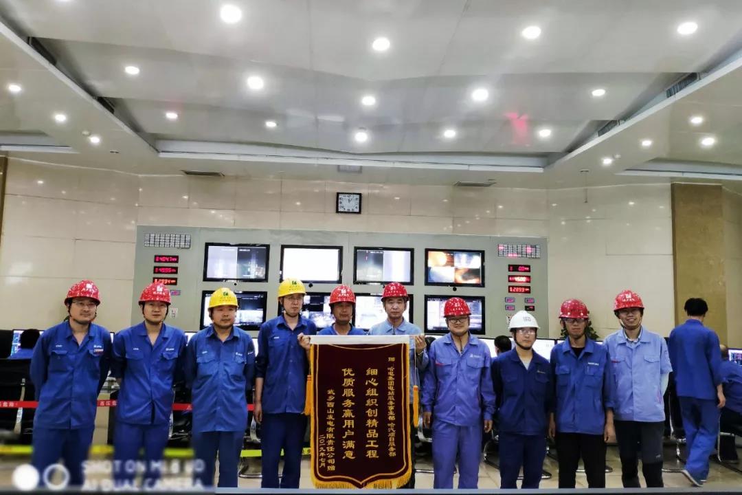 PA尊龙凯时 - 人生就是搏!