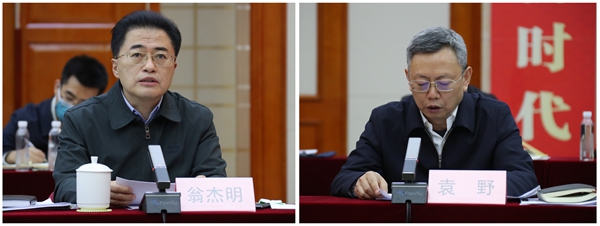 PA尊龙凯时 - 人生就是搏!