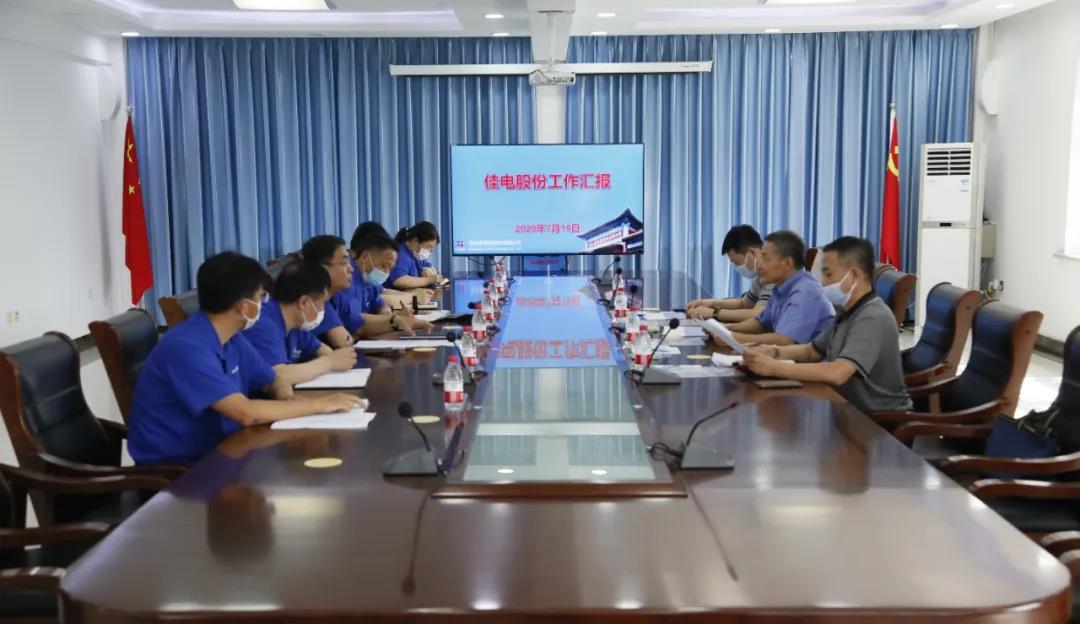 PA尊龙凯时 - 人生就是搏!