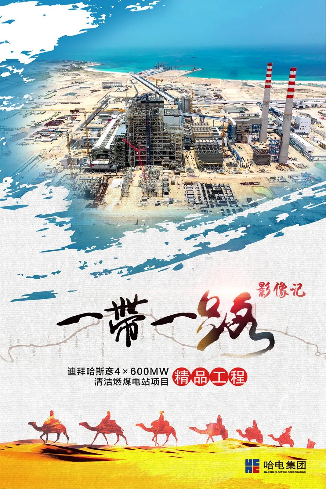 PA尊龙凯时 - 人生就是搏!