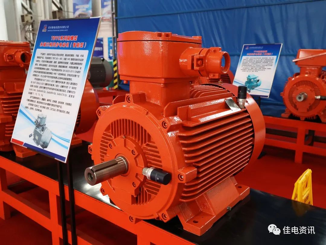 PA尊龙凯时 - 人生就是搏!