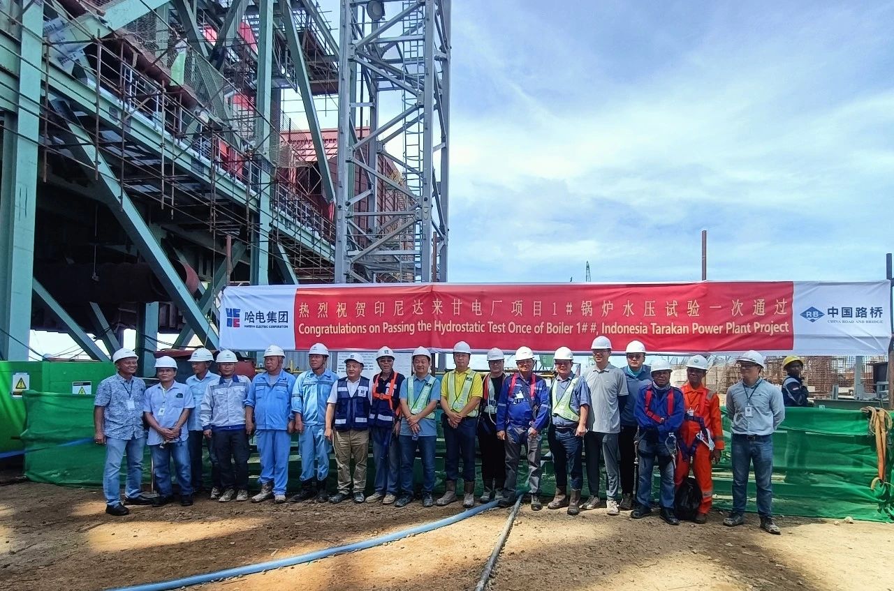 PA尊龙凯时 - 人生就是搏!