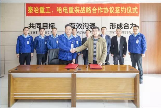 PA尊龙凯时 - 人生就是搏!