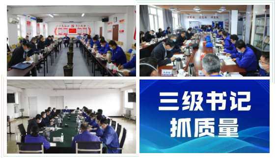 PA尊龙凯时 - 人生就是搏!