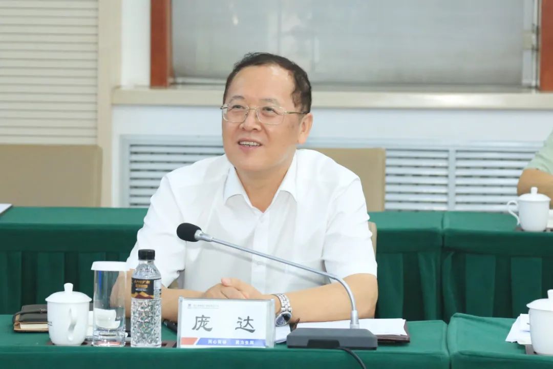 PA尊龙凯时 - 人生就是搏!