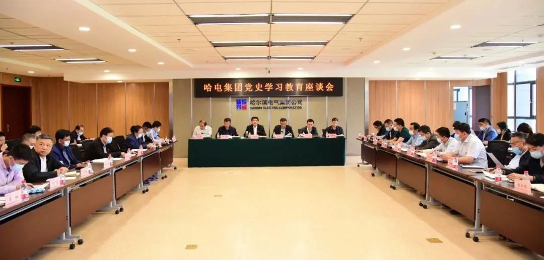 PA尊龙凯时 - 人生就是搏!