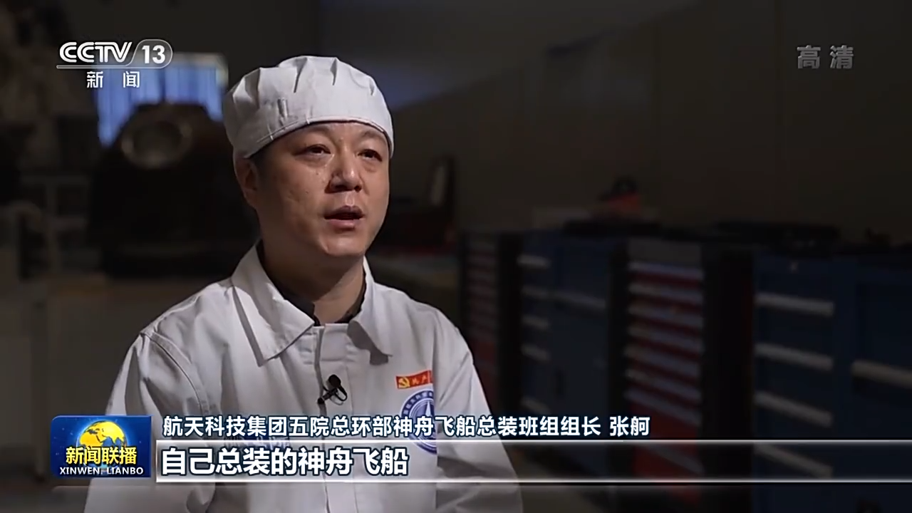 PA尊龙凯时 - 人生就是搏!