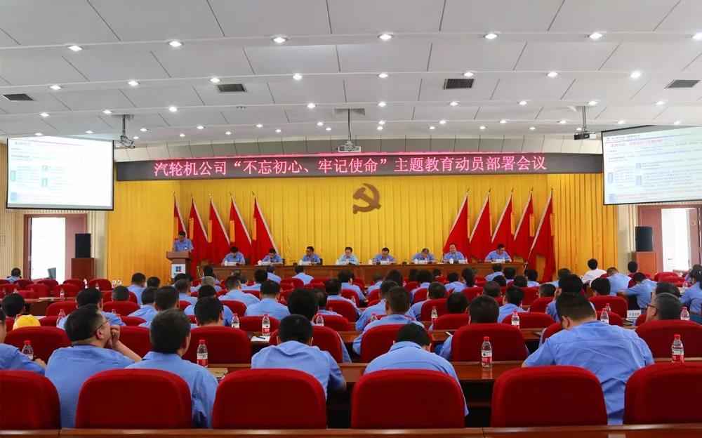 PA尊龙凯时 - 人生就是搏!