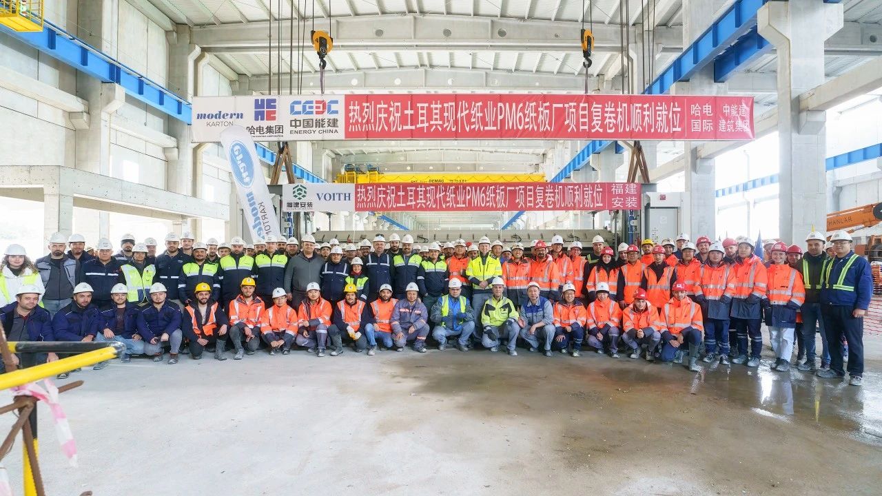 PA尊龙凯时 - 人生就是搏!