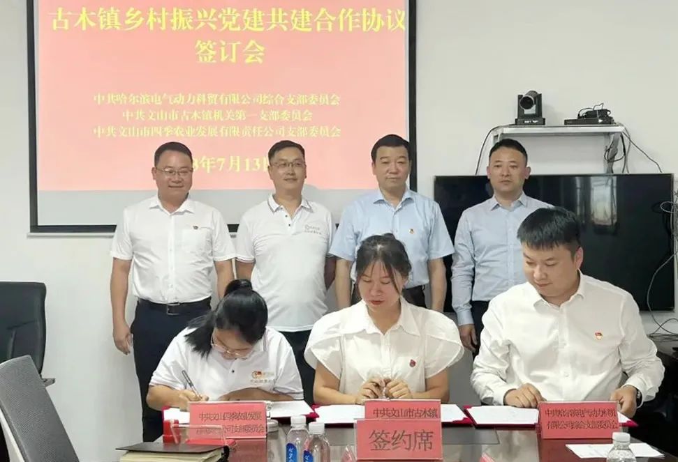 PA尊龙凯时 - 人生就是搏!