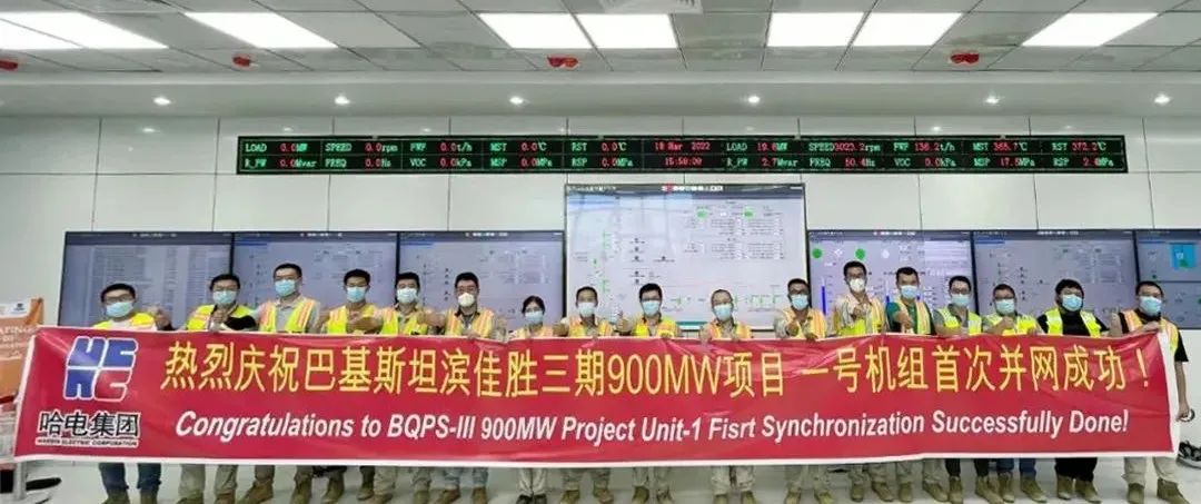 PA尊龙凯时 - 人生就是搏!