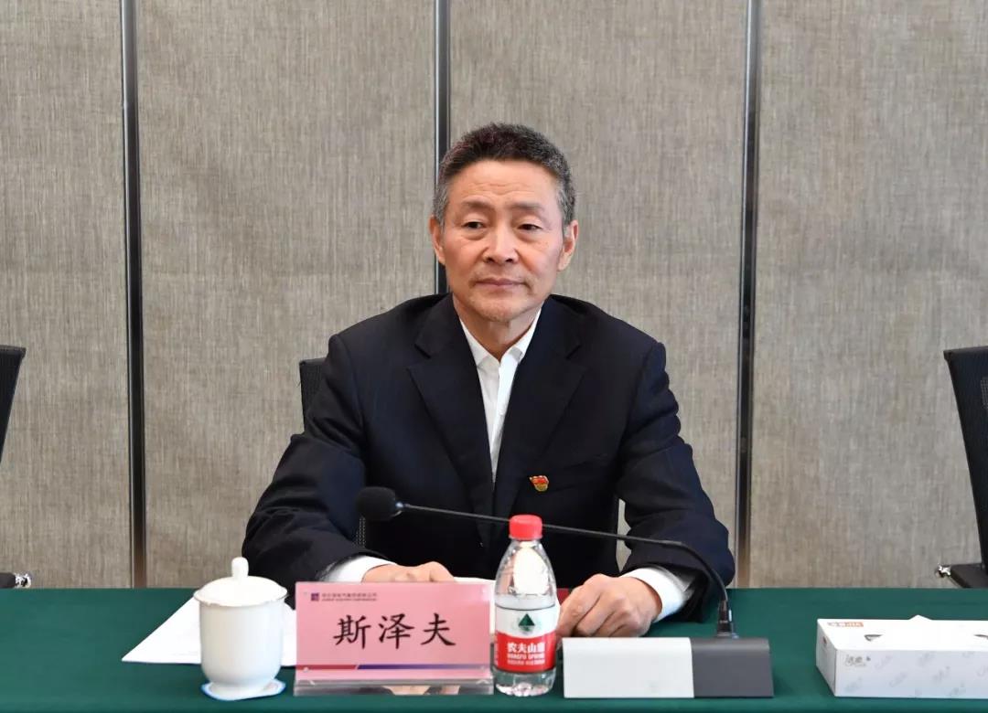 PA尊龙凯时 - 人生就是搏!