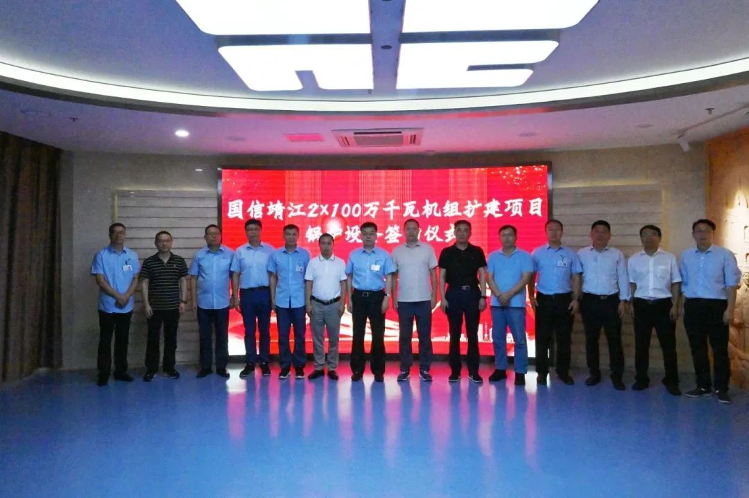 PA尊龙凯时 - 人生就是搏!