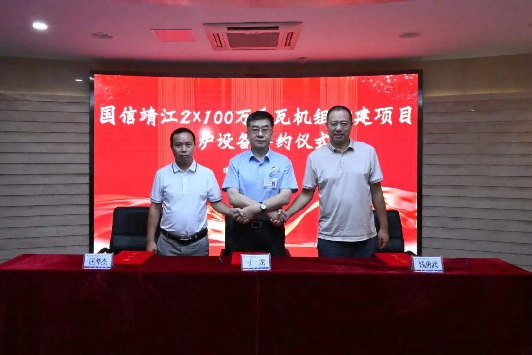 PA尊龙凯时 - 人生就是搏!