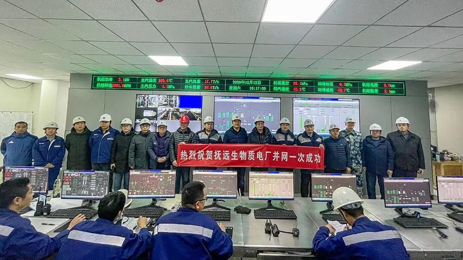 PA尊龙凯时 - 人生就是搏!