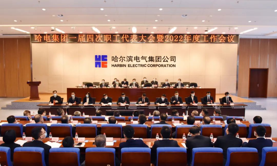 PA尊龙凯时 - 人生就是搏!