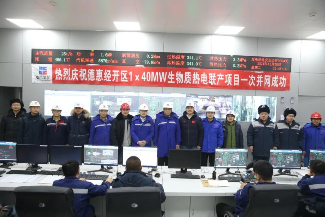 PA尊龙凯时 - 人生就是搏!