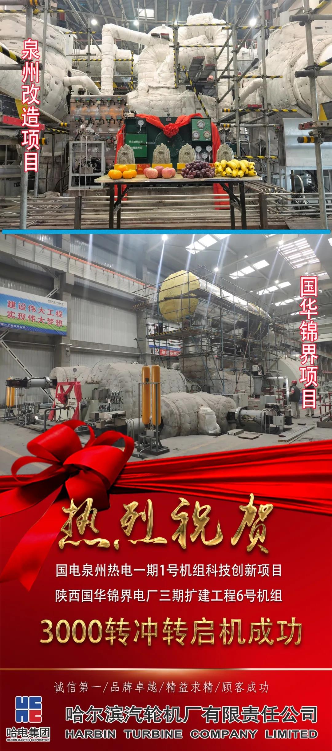 PA尊龙凯时 - 人生就是搏!