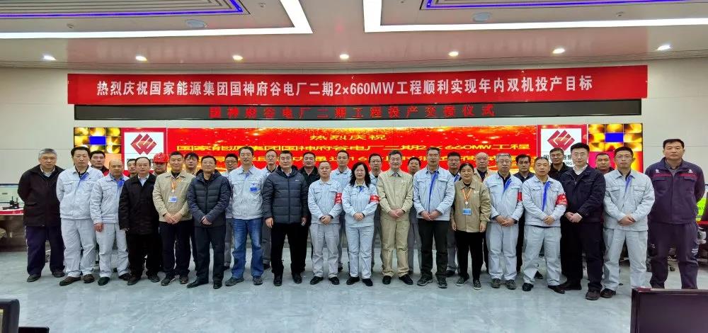 PA尊龙凯时 - 人生就是搏!