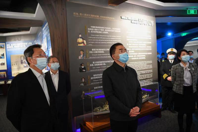 PA尊龙凯时 - 人生就是搏!