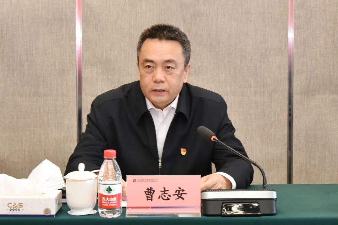 PA尊龙凯时 - 人生就是搏!