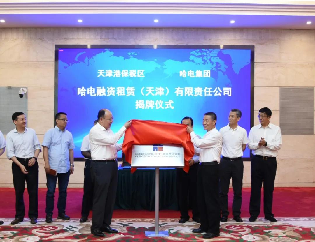 PA尊龙凯时 - 人生就是搏!