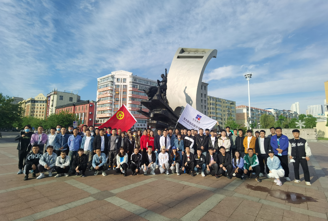 PA尊龙凯时 - 人生就是搏!