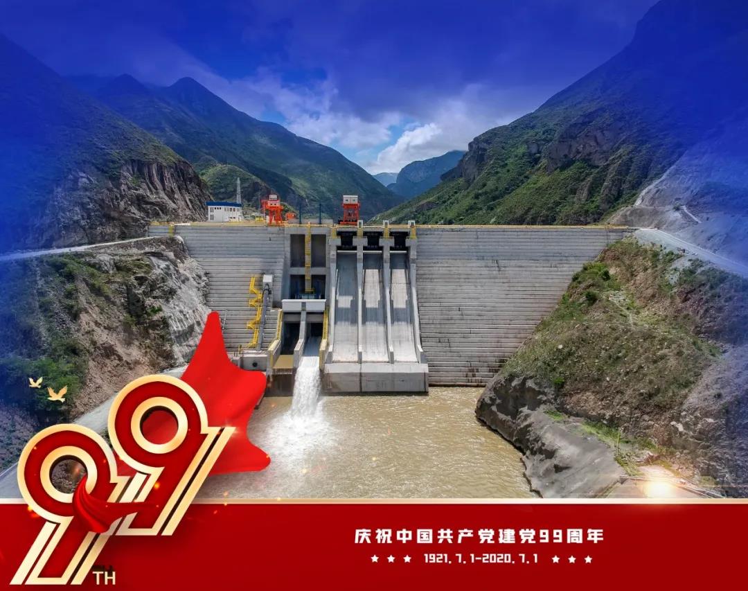 PA尊龙凯时 - 人生就是搏!