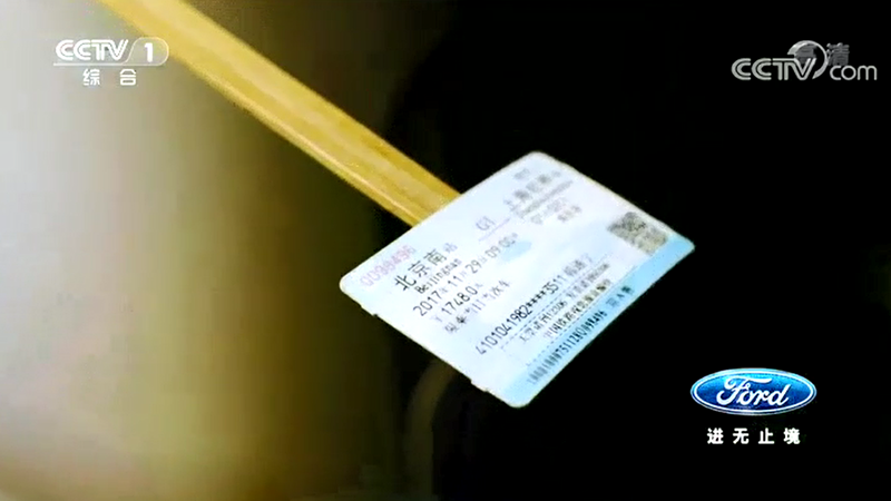 PA尊龙凯时 - 人生就是搏!