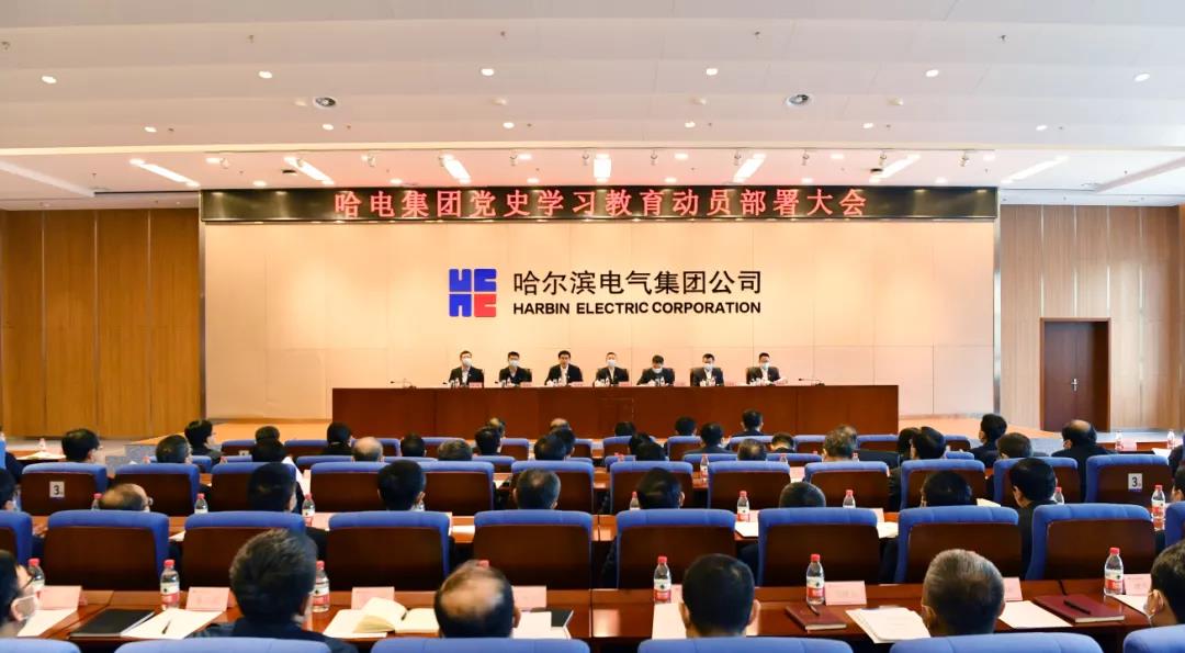 PA尊龙凯时 - 人生就是搏!