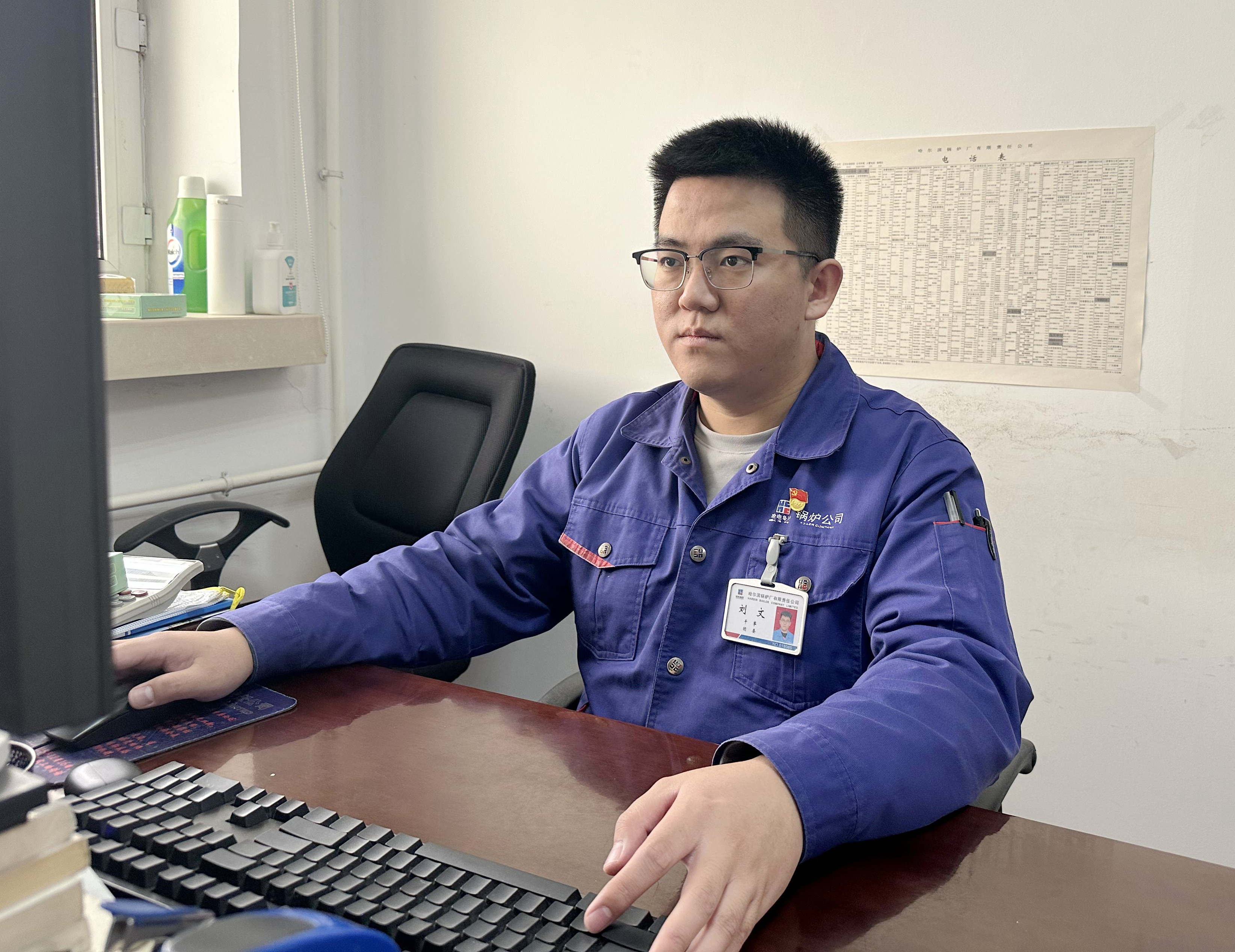 PA尊龙凯时 - 人生就是搏!