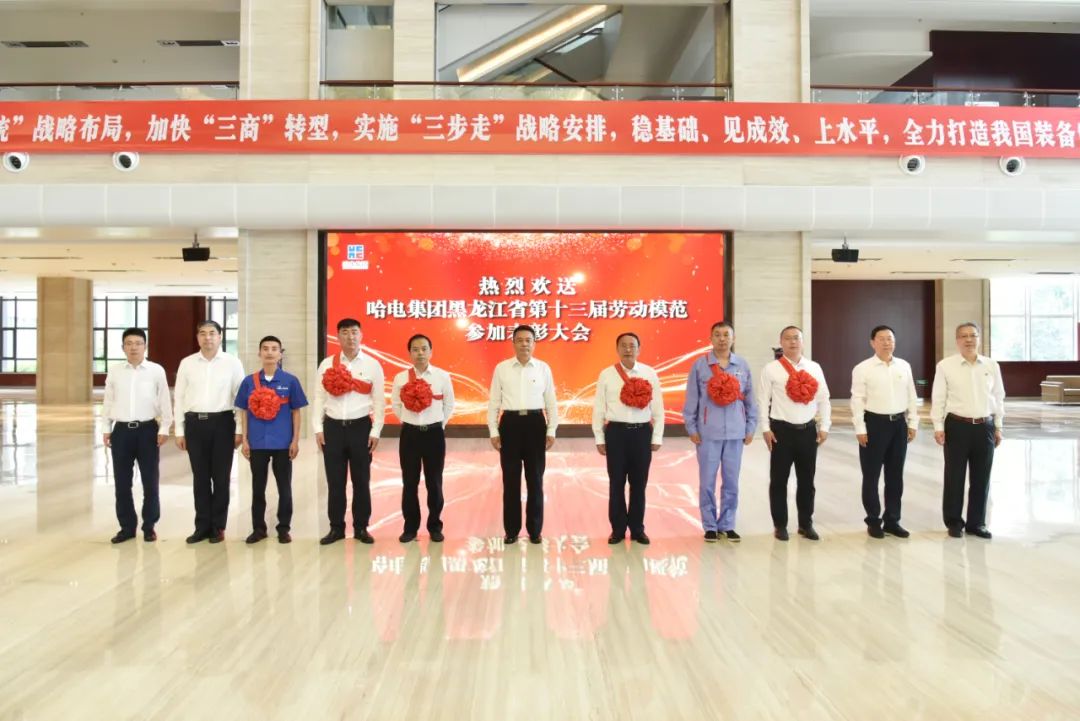 PA尊龙凯时 - 人生就是搏!