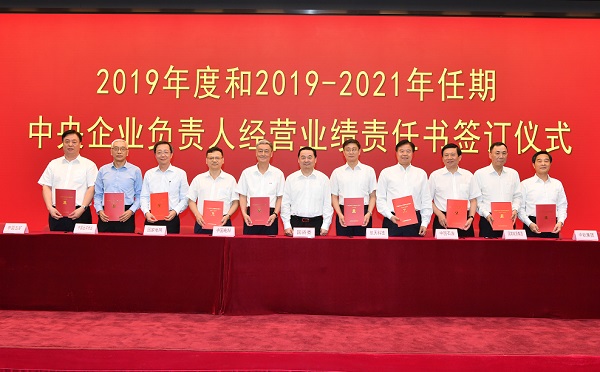 PA尊龙凯时 - 人生就是搏!