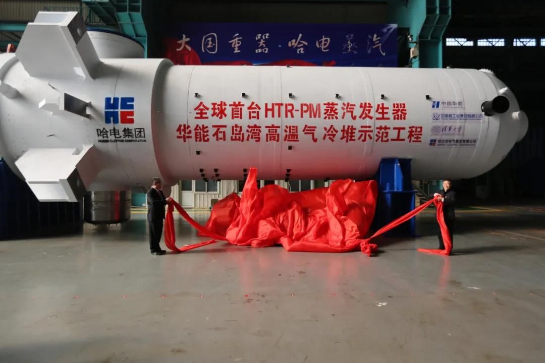 PA尊龙凯时 - 人生就是搏!