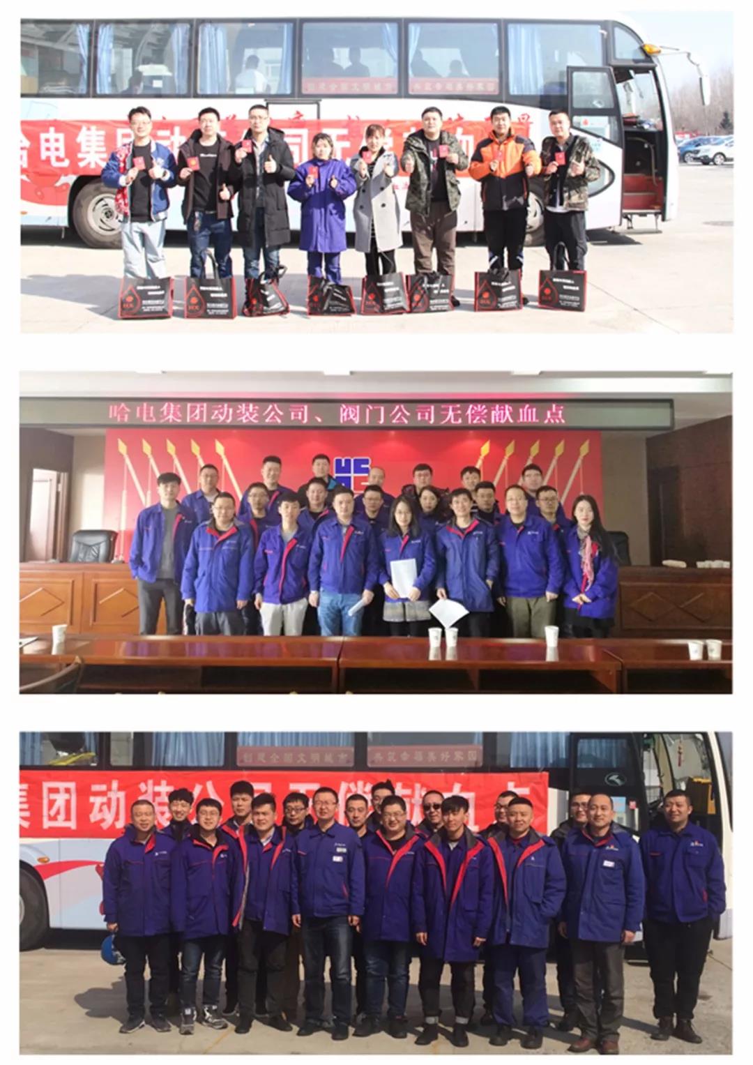 PA尊龙凯时 - 人生就是搏!