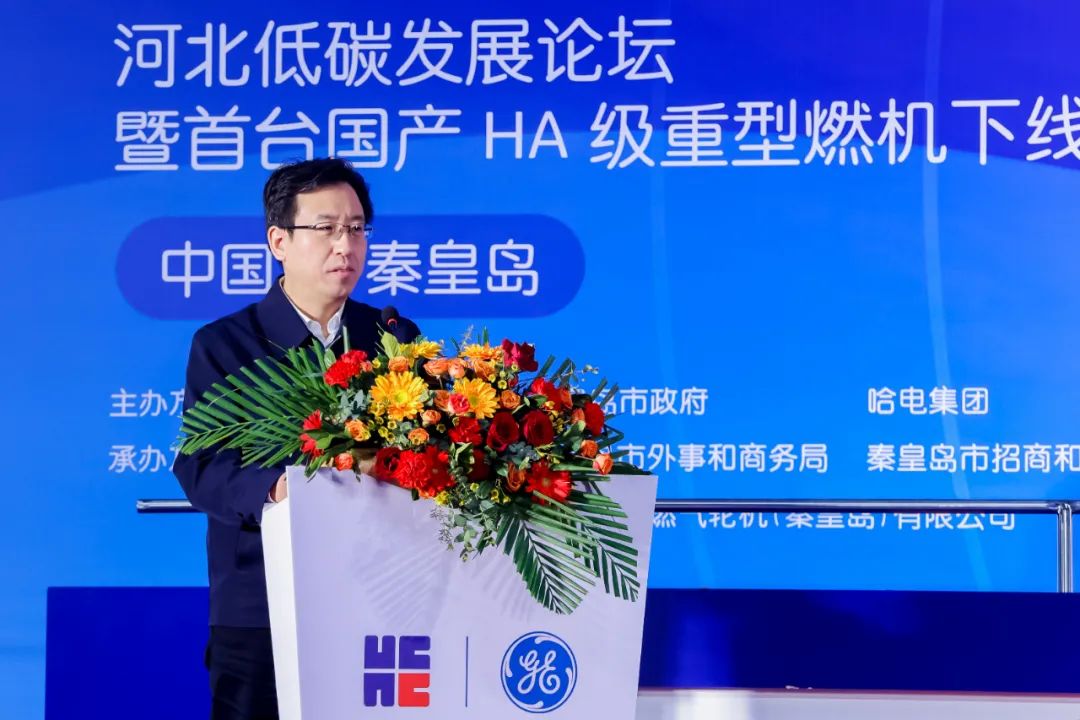 PA尊龙凯时 - 人生就是搏!