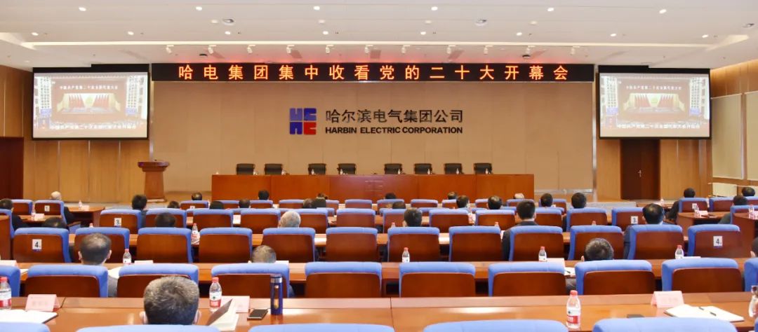 PA尊龙凯时 - 人生就是搏!