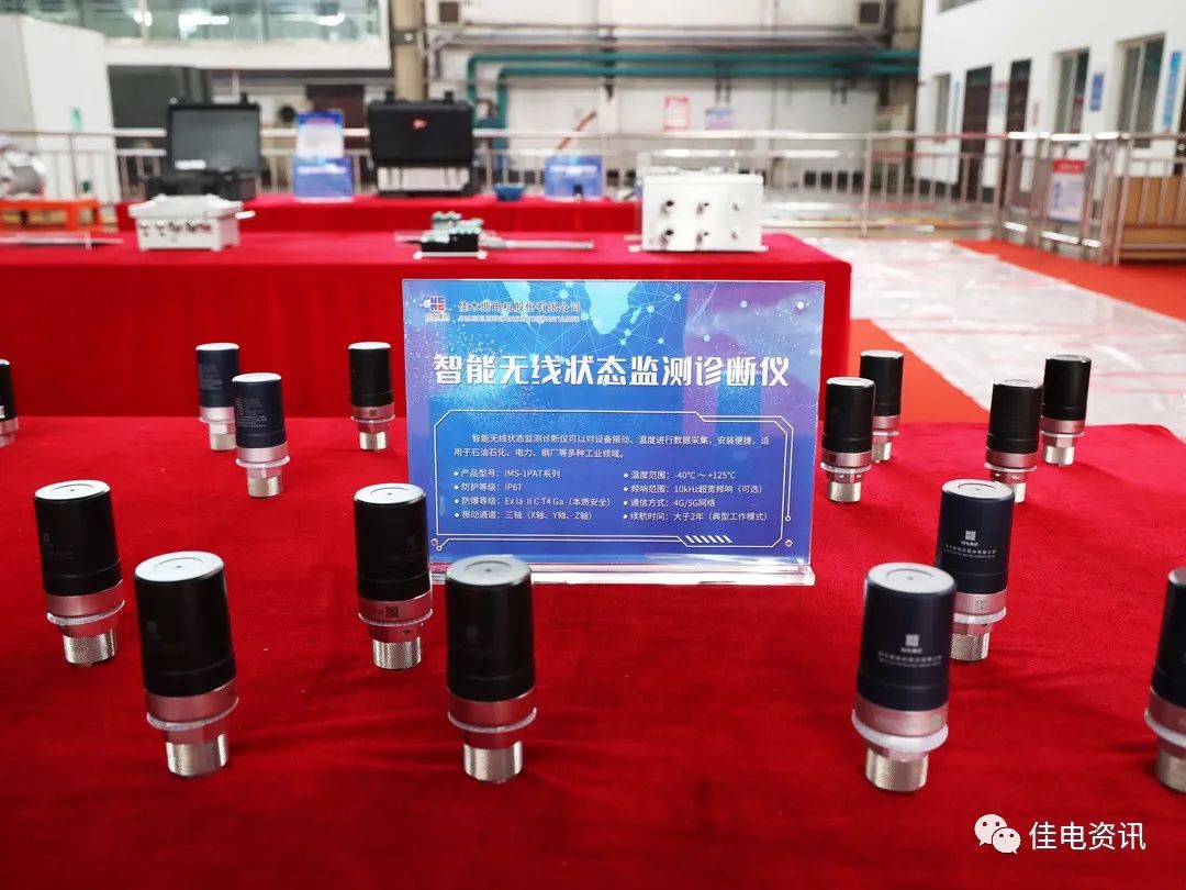 PA尊龙凯时 - 人生就是搏!