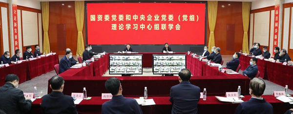 PA尊龙凯时 - 人生就是搏!