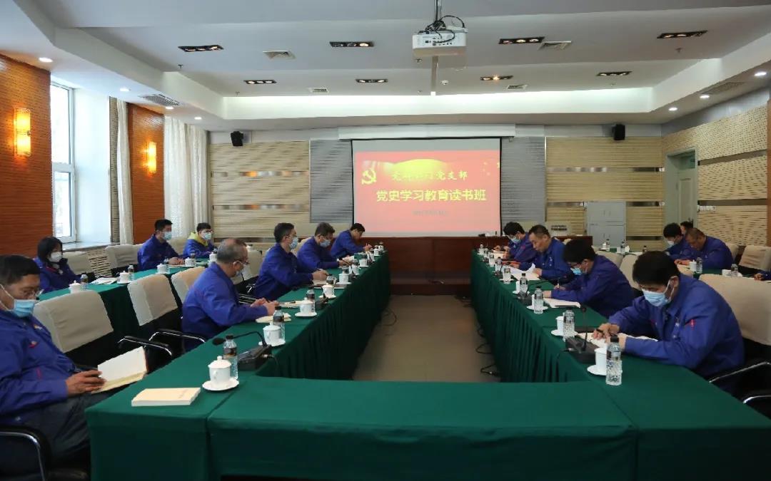 PA尊龙凯时 - 人生就是搏!