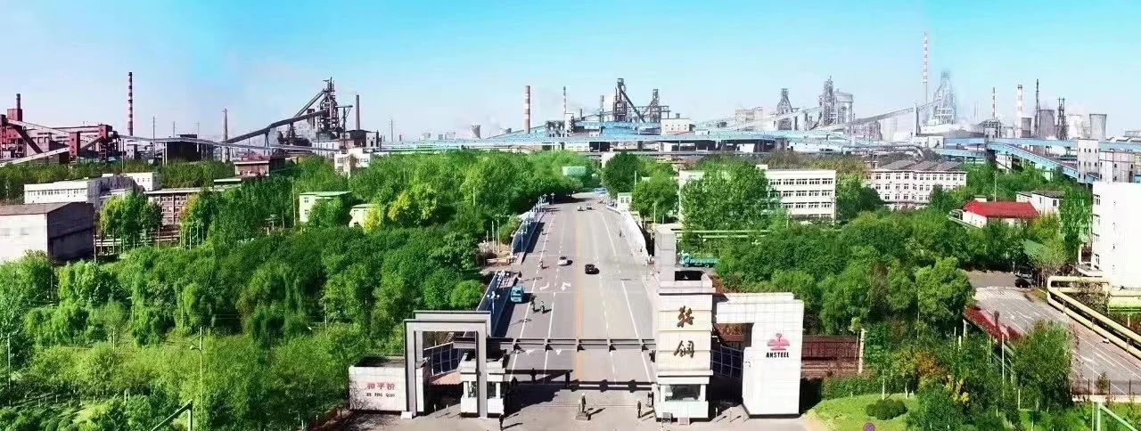 PA尊龙凯时 - 人生就是搏!