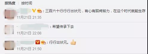 PA尊龙凯时 - 人生就是搏!