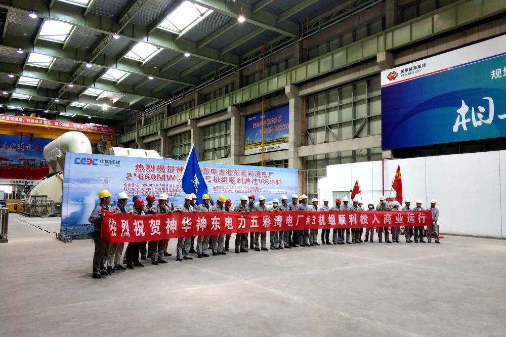 PA尊龙凯时 - 人生就是搏!