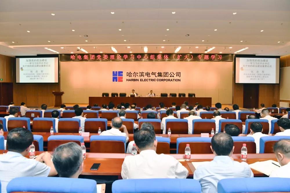 PA尊龙凯时 - 人生就是搏!