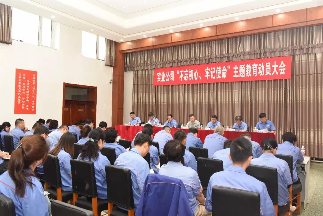 PA尊龙凯时 - 人生就是搏!